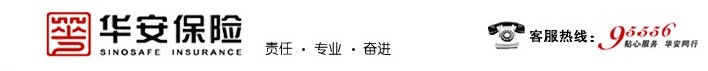 NDXZ7OWM{}CO3`(9[N2L70X.jpg