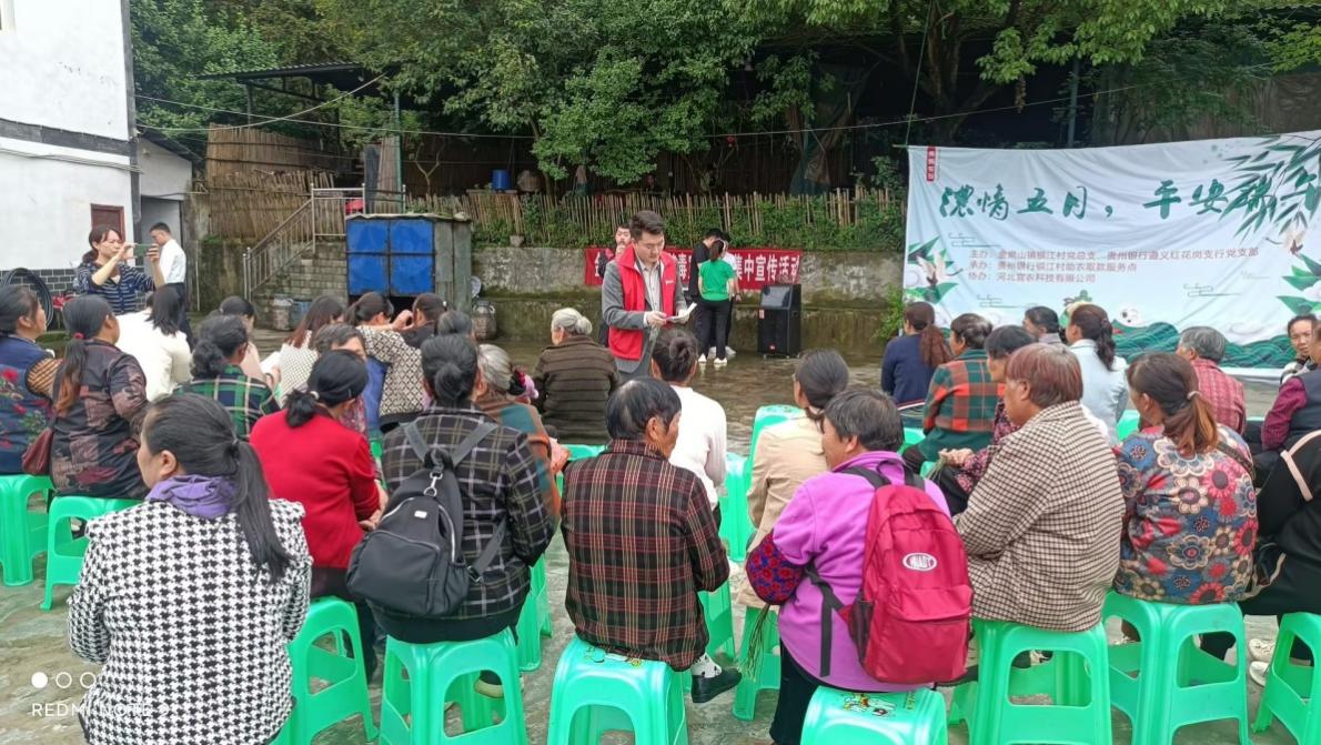人保财险砥砺奋进图片4.jpg
