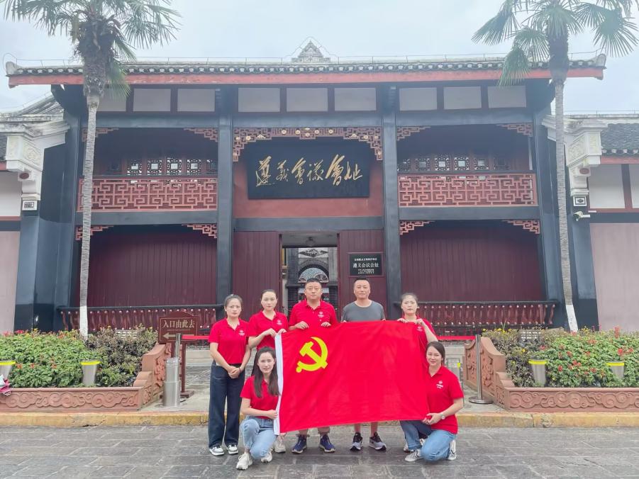 大家财险奋进新征程健步走图片1.jpg
