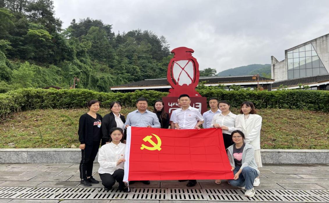 华贵人寿党建活动图片1.jpg