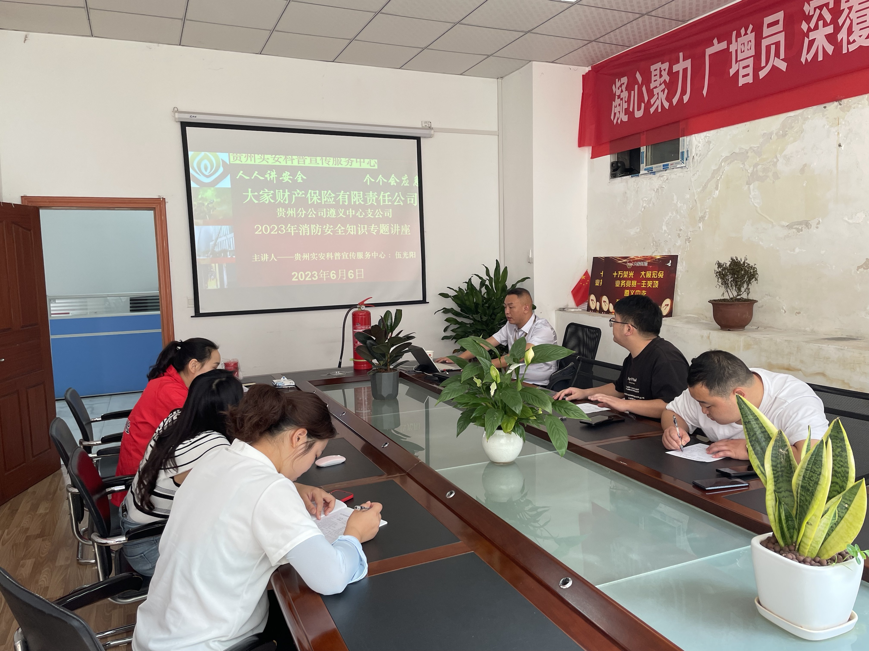 大家消防培训图片1.jpg