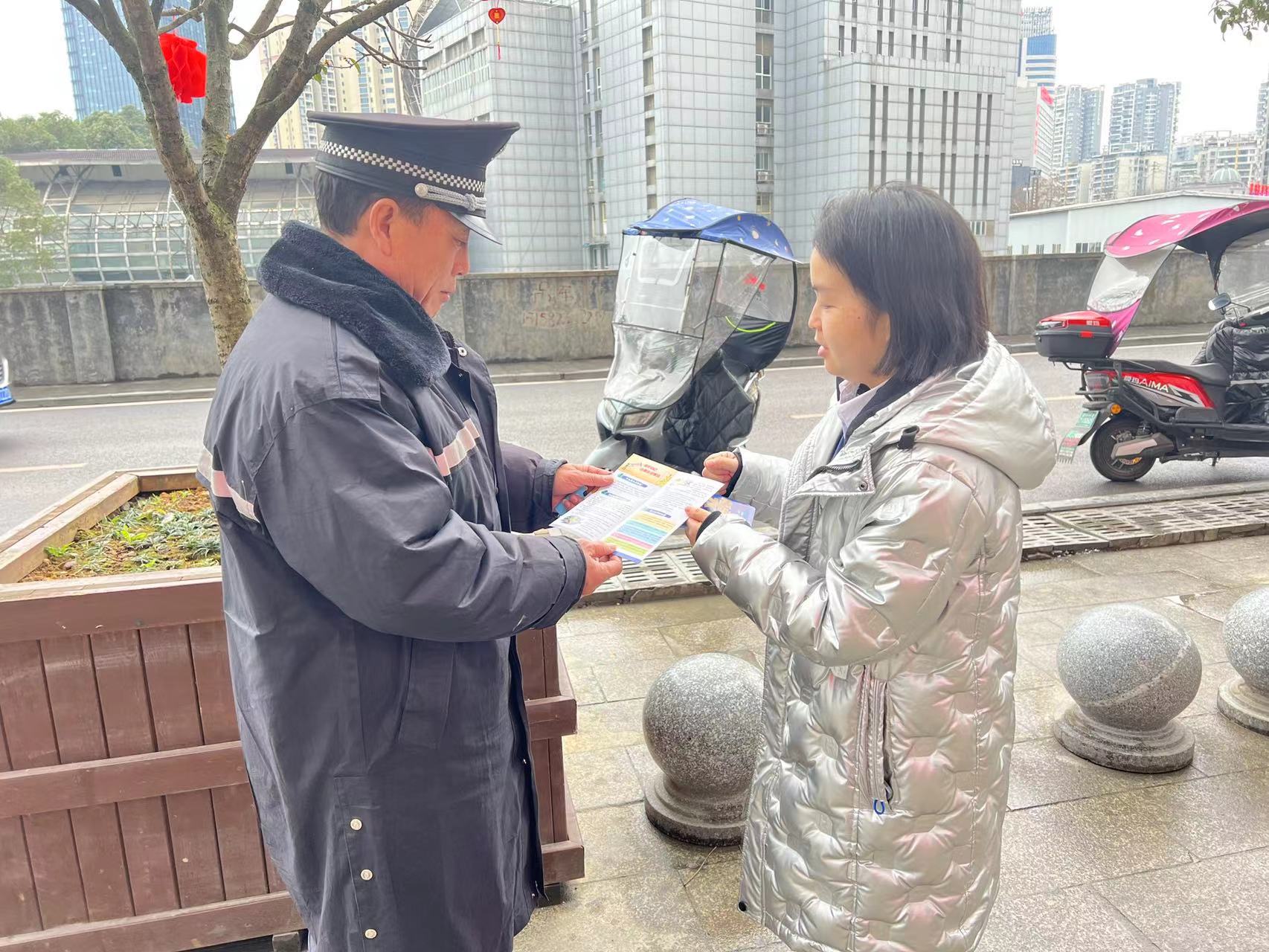 太平人寿非法集资宣传2.jpg
