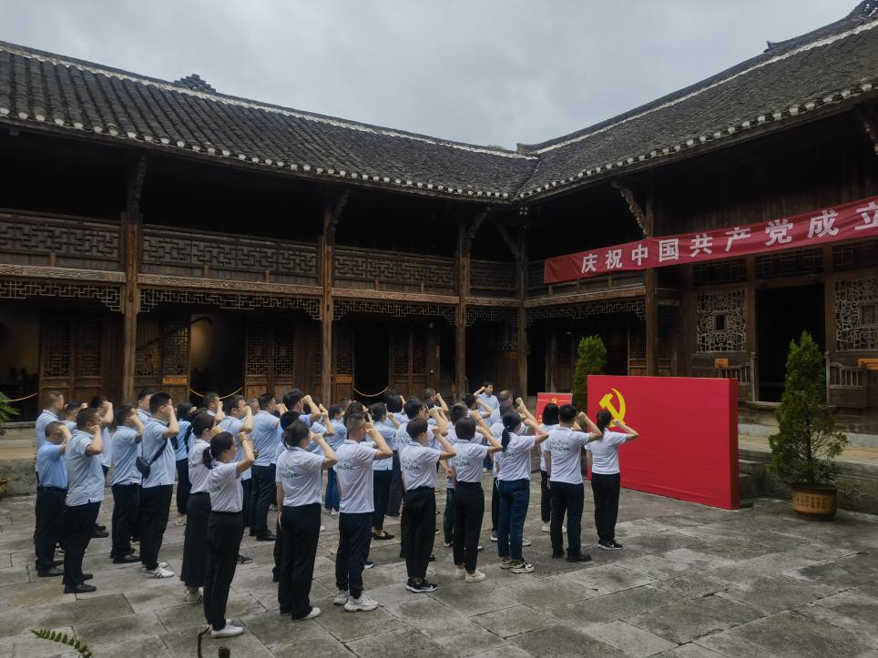 国寿财险党建图片3.jpg