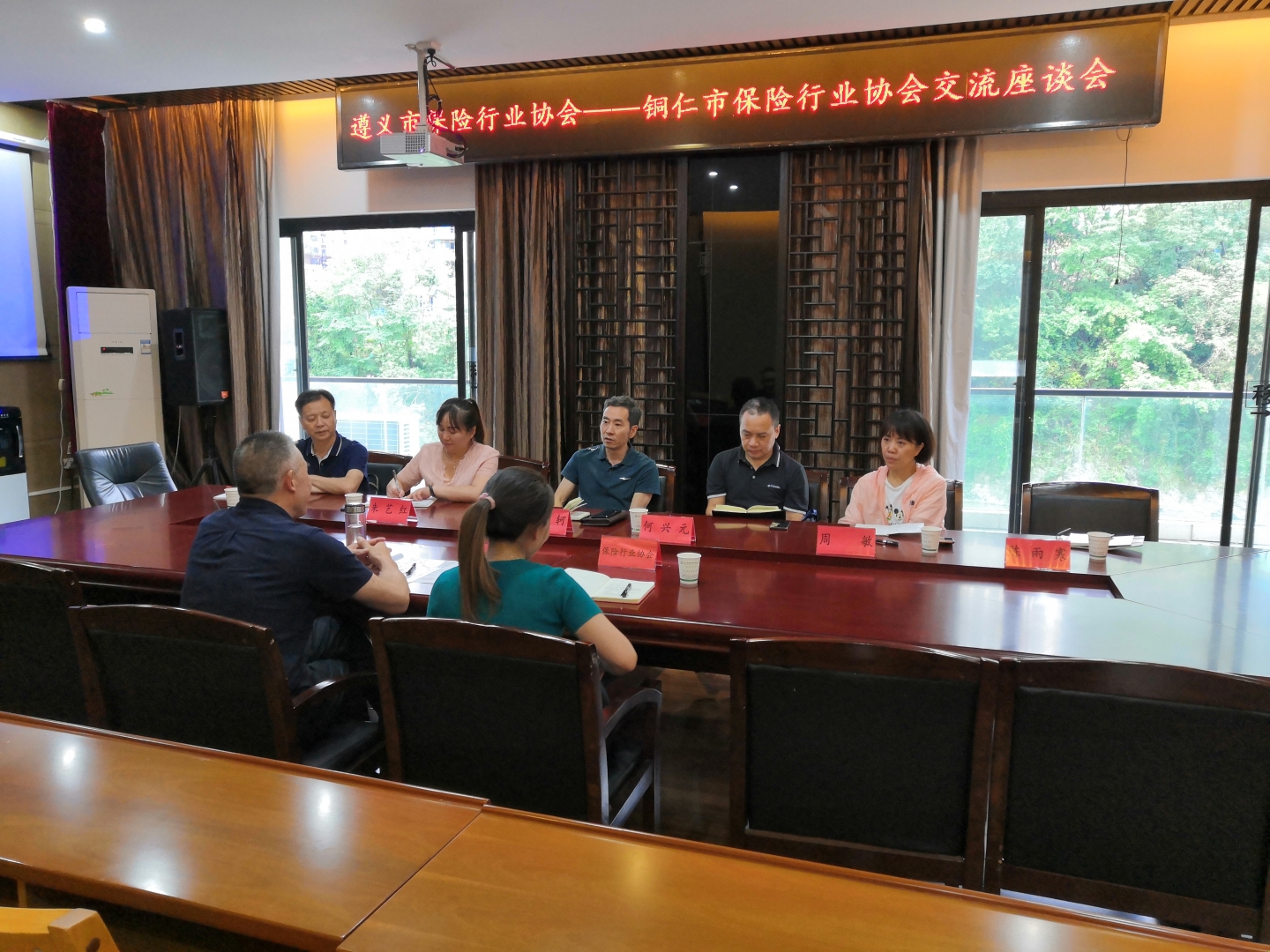 座谈会图1.jpg